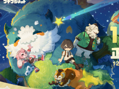 「プチプラネット」，12月4日に正式リリース。自分だけの星を育むHoYoverse初の新作スローライフゲーム