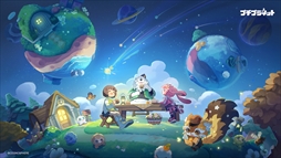 ꡼ No.004 | ץץͥå