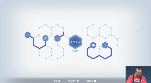 ꡼ No.012Υͥ / AIˤäƴ˴줿ｻǽ̱Ǻߤ褷ƤѥADVD-topiaסµץ쥤ϪTGS2025