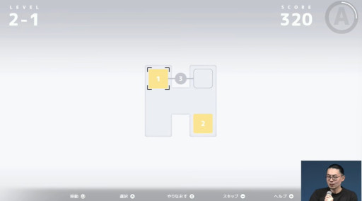 ꡼ No.019Υͥ / AIˤäƴ˴줿ｻǽ̱Ǻߤ褷ƤѥADVD-topiaסµץ쥤ϪTGS2025