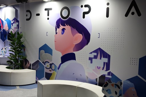 ꡼ No.001 | ȸʤΤʤɤ˲ŬʤΤADVD-topiaפȤʤΤϡߤSNSˤAIҲTGS2025