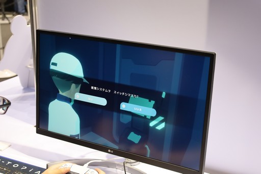 ꡼ No.011 | ȸʤΤʤɤ˲ŬʤΤADVD-topiaפȤʤΤϡߤSNSˤAIҲTGS2025