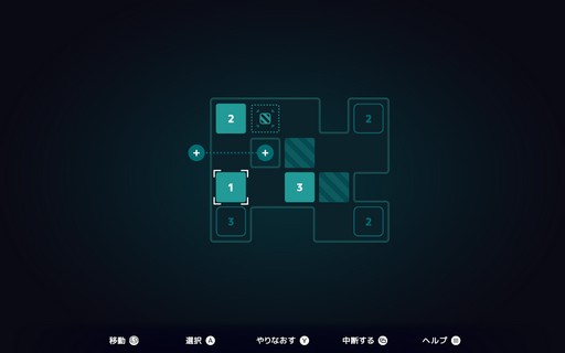 画像ギャラリー No.016のサムネイル画像 / ［プレイレポ］新作アドベンチャー「D-topia」は，直感的に解けるパズルと，プレイヤーの選択に左右される住人たちの運命を組み合わせた意欲作だ