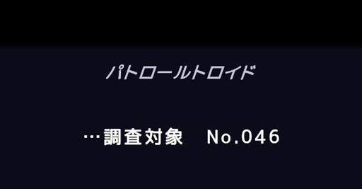画像ギャラリー No.018のサムネイル画像 / ［プレイレポ］新作アドベンチャー「D-topia」は，直感的に解けるパズルと，プレイヤーの選択に左右される住人たちの運命を組み合わせた意欲作だ