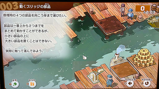 ꡼ No.008Υͥ / ֥쥤ȥ󶵼Ⱦο׻ͷݡȡΡQuizKnockɤݤܺΥʥ򤭤˥󥸡TGS2025