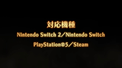 画像ギャラリー No.004のサムネイル画像 / 「レイトン教授と蒸気の新世界」,最新映像とキャストインタビューを公開。PS5とSteam対応が決定,メインテーマは久石 譲氏×幾田りらさん