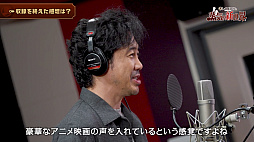 画像ギャラリー No.029のサムネイル画像 / 「レイトン教授と蒸気の新世界」,最新映像とキャストインタビューを公開。PS5とSteam対応が決定,メインテーマは久石 譲氏×幾田りらさん