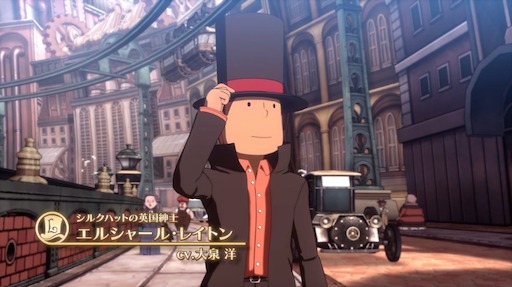 画像ギャラリー No.002のサムネイル画像 / 「レイトン教授と蒸気の新世界」,12月10日に発売決定。シリーズ史上最大の謎を描く