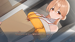 画像ギャラリー No.002のサムネイル画像 / 恋愛ADV「お家で甘える社会人彼女の恋愛模様」,Switch向け体験版を配信開始。冒頭のストーリーやヒロインとの甘く楽しいやり取りを楽しめる