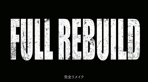 ꡼ No.003 | GUNGRAVE G.O.R.E Blood HeatסPC / 󥷥塼޸ȯꡣ㤷Ͽȥ쥤顼ˡTGS2025