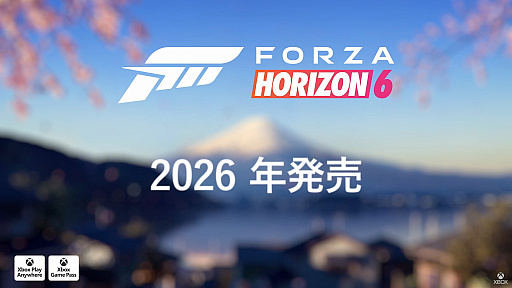 ꡼ No.001 | Forza Horizon 6פ2026ǯȯ䡣ϤĤܤءTGS2025