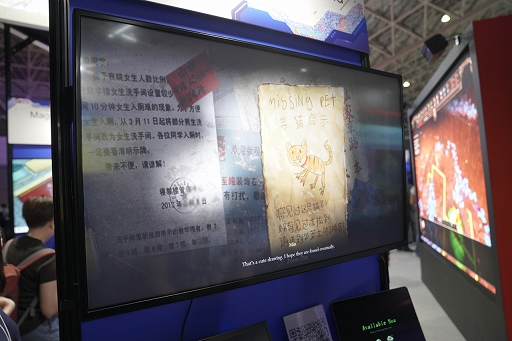 ꡼ No.007 | ܤΥޥ졼ء9ĤΥˤǿȥ¿̤ʥꥨƥ֤뤷ѥӥꥪ֡ҲTGS2025ϡPR