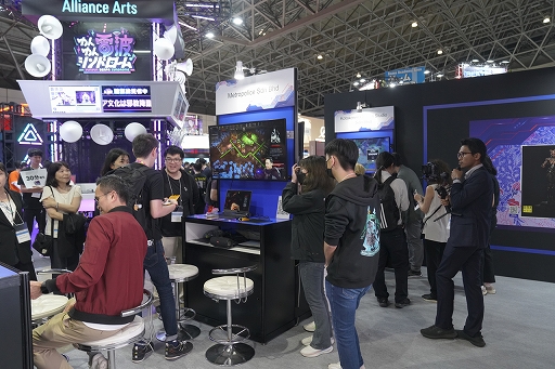 ꡼ No.021 | ܤΥޥ졼ء9ĤΥˤǿȥ¿̤ʥꥨƥ֤뤷ѥӥꥪ֡ҲTGS2025ϡPR