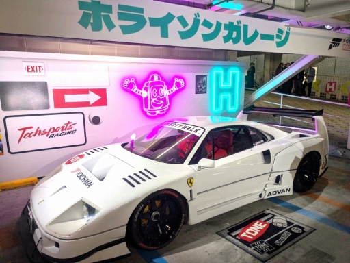画像ギャラリー No.009のサムネイル画像 / 「Forza Horizon 6」発売記念イベント「Tokyo Lights, Horizon Nights」開催。数々の名車，世界中のメディアやインフルエンサーが東京に集結
