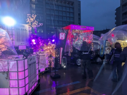 画像ギャラリー No.011のサムネイル画像 / 「Forza Horizon 6」発売記念イベント「Tokyo Lights, Horizon Nights」開催。数々の名車，世界中のメディアやインフルエンサーが東京に集結