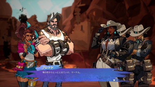 画像ギャラリー No.005のサムネイル画像 / ［プレイレポ］ターン制RPG「People of Note」が4月7日に発売決定。音楽的嗜好の違いを音楽の力で乗り越えていくデモ版を先行プレビュー