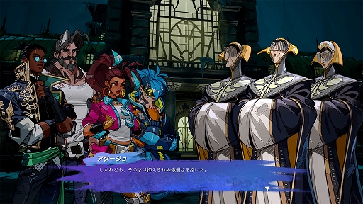 画像ギャラリー No.005のサムネイル画像 / 音楽がテーマのターン制RPG「People of Note」本日発売。名作JRPG風システムに,リズムゲームやミュージカル要素を融合