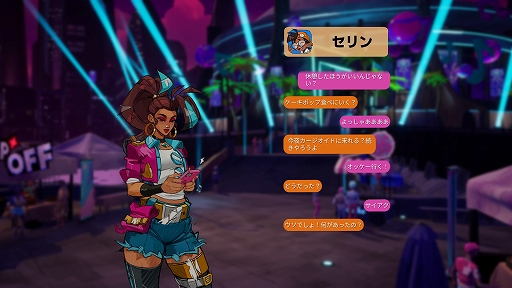 画像ギャラリー No.008のサムネイル画像 / 音楽がテーマのターン制RPG「People of Note」本日発売。名作JRPG風システムに,リズムゲームやミュージカル要素を融合