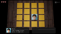 Who Was That ������п���