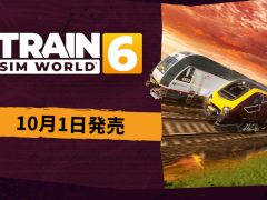 ȥ֥бǤꥢŴƻߥ졼󥲡Train Sim World 6סԥ򳫻ϡ꡼101