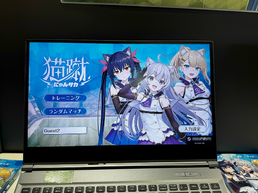 ꡼ No.002 | ǭߥåɤοǭ-ˤ󥵥-פͷǤߤľǳڤ異TGS2025