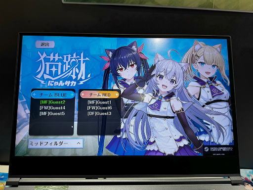 ꡼ No.003 | ǭߥåɤοǭ-ˤ󥵥-פͷǤߤľǳڤ異TGS2025