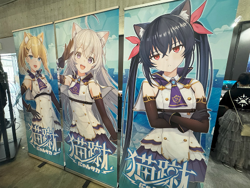 ꡼ No.006 | ǭߥåɤοǭ-ˤ󥵥-פͷǤߤľǳڤ異TGS2025