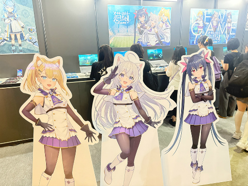 ꡼ No.007 | ǭߥåɤοǭ-ˤ󥵥-פͷǤߤľǳڤ異TGS2025