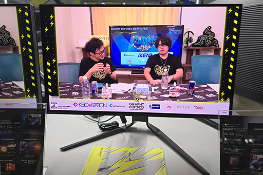 ���������꡼ No.006�Υ���ͥ������ / �̻ҥɥåȱվ���Mini LED���̻ҥɥå�ͭ��EL���ɤä������֡���GRAPHT�֡����Ǻǿ��ǥ����ץ쥤������å����Ƥߤ���TGS2025��