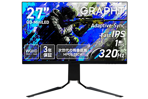 画像ギャラリー No.003のサムネイル画像 / 27インチ量子ドット&Mini LED液晶パネル採用で6万円のゲーマー向けディスプレイがGRAPHTから