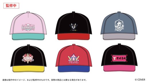 画像ギャラリー No.004のサムネイル画像 / 「ホロライブ甲子園 2026」開催記念グッズがGRAPHTから登場。デスク周りに置きやすいマスコットや帽子など3種類を用意