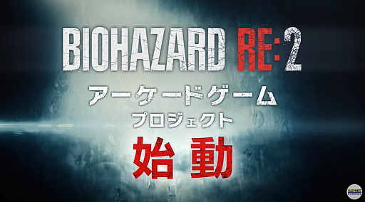 ꡼ No.002Υͥ / ֥Хϥ RE:2פ١ˤɥץȤư꡼30ǯǰ󥵡ȤⳫŷTGS2025