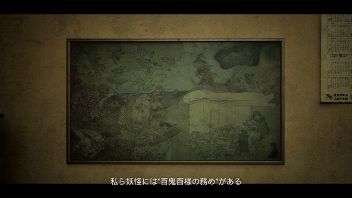 ꡼ No.005 | Ųõϼºߤǡͩ²Ҥ餷ư׿ƺߤ餷ĩȥǥۥ顼ɤ̥ϡTGS2025