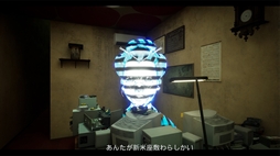 幽限会社わらし不動産