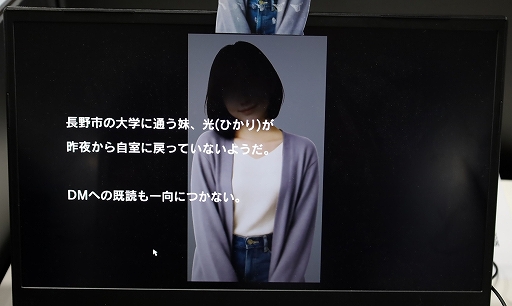 ꡼ No.003 | ¹ݻᴰƽRDαֿץץ쥤ݡ³ڰػõȤʤꡤͥåȥǿTGS2025