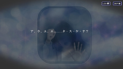 画像ギャラリー No.021のサムネイル画像 / 「RDの遠隔推理」，原案・全面監修を手掛ける我孫子武丸氏らがステージイベントで最新情報を紹介。難度や時間配分を調整したTGS 2026試遊版を出展［TGS2026］