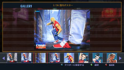 ꡼ No.016 | ꥢХȲϵ2 THE NEWCOMERS