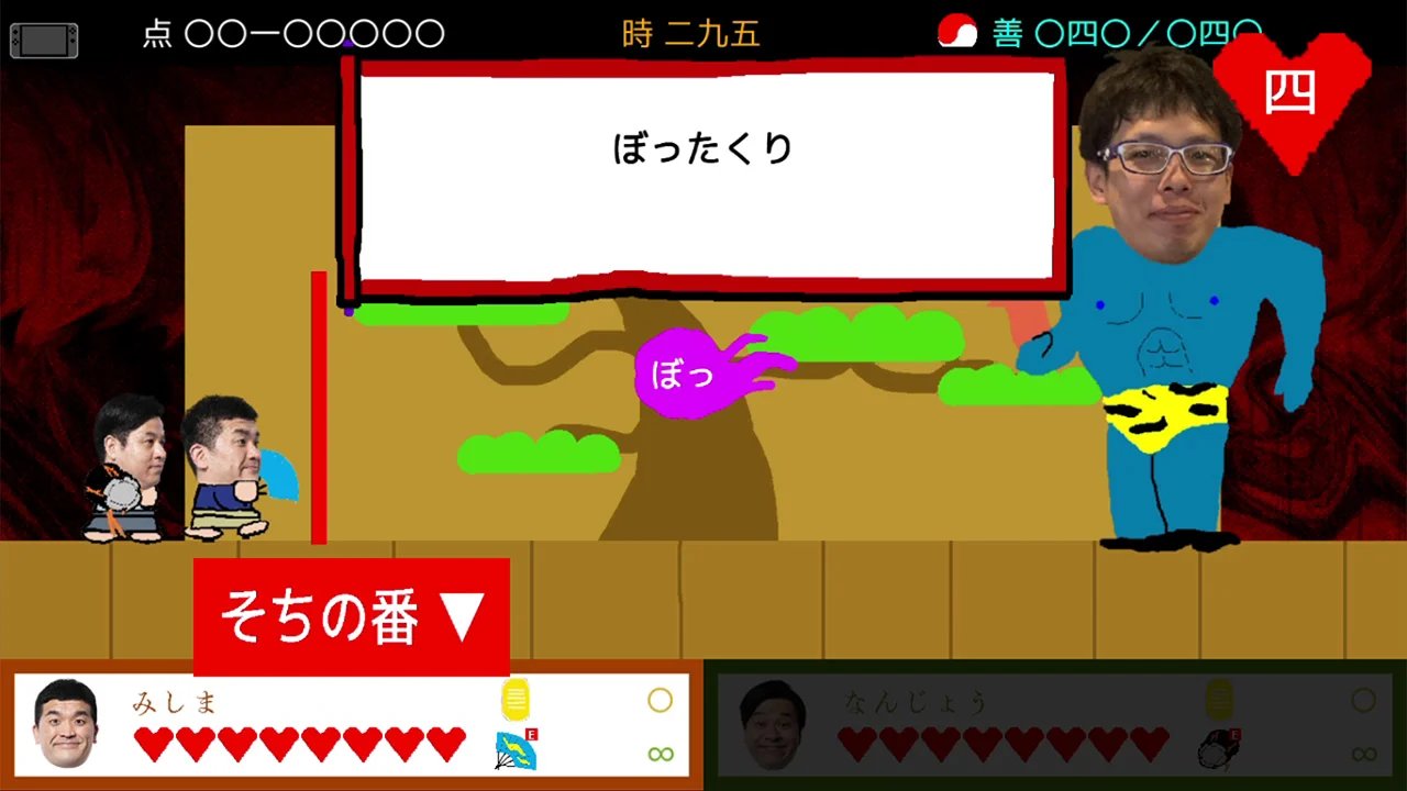 ꡼ No.006 | ֥ѡĥPARTYפȡ֥ѡĥWORLDפޤȤ᤿ѥåȯ䡣ĥꥹ뤵о줹ŹƬ٥ȤⳫ