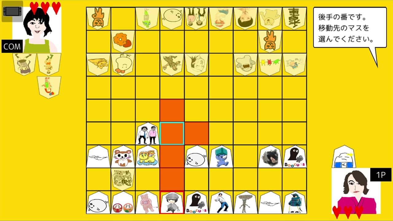 ꡼ No.004 | Nintendo Switch ѡĥPARTY&WORLD