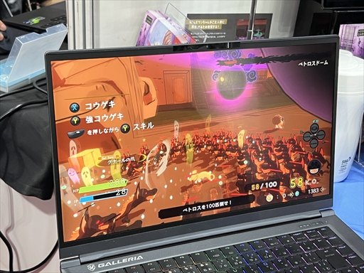 ꡼ No.002Υͥ / ꡼Ȥ̴³Ŀ֥꡼inɥ꡼ɡפϺԼȤΡʪɤǻɽ줿Хȥ륢TGS2025