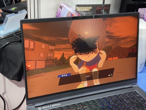 ꡼ No.011Υͥ / ꡼Ȥ̴³Ŀ֥꡼inɥ꡼ɡפϺԼȤΡʪɤǻɽ줿Хȥ륢TGS2025