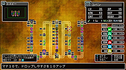 ꡼ No.006 | 饷å󥸥X3