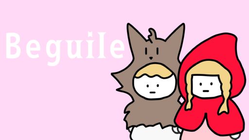 ꡼ No.001 | ߿ϵơޤˤBeguileסǤǽȤθǤSteamۿϡϵ򤷤ơ꤬