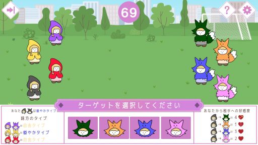 ꡼ No.002 | ߿ϵơޤˤBeguileסǤǽȤθǤSteamۿϡϵ򤷤ơ꤬