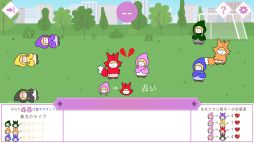 ꡼ No.006 | ߿ϵơޤˤBeguileסǤǽȤθǤSteamۿϡϵ򤷤ơ꤬