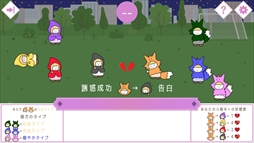 ꡼ No.002 | Beguile