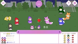 ꡼ No.003 | Beguile