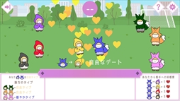 ꡼ No.004 | Beguile