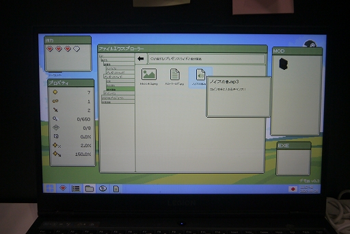 ꡼ No.004Υͥ / Ȥʤäƥǥȥåפ򤵤ޤ褤륹Ϥ臘Identifile: Desktop DungeonץץåTGS2025