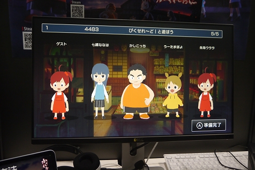 ꡼ No.003 | VTuberȯΤϡѹǵ鱣оηۥ顼ࡣ֤줪ˡץץåϤTGS2025